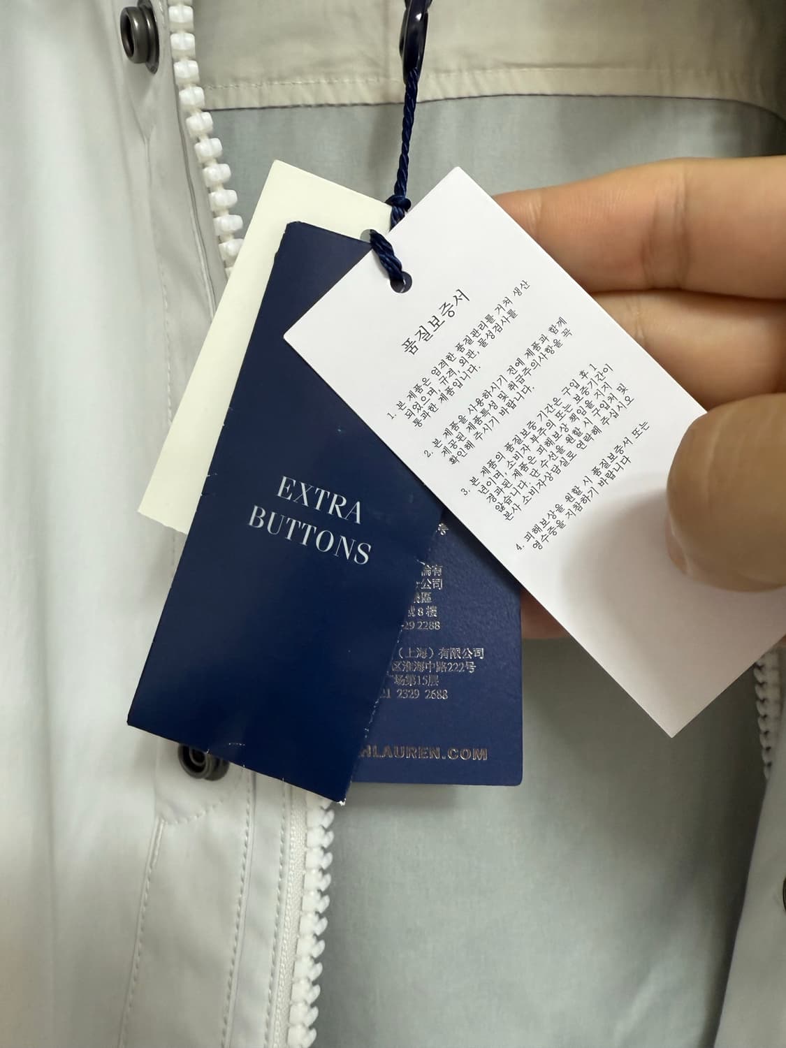 폴로랄프로렌 로잉클럽 파카 L 상품이미지4