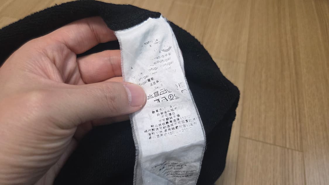 겐조 타이거 맨투맨  상품이미지4