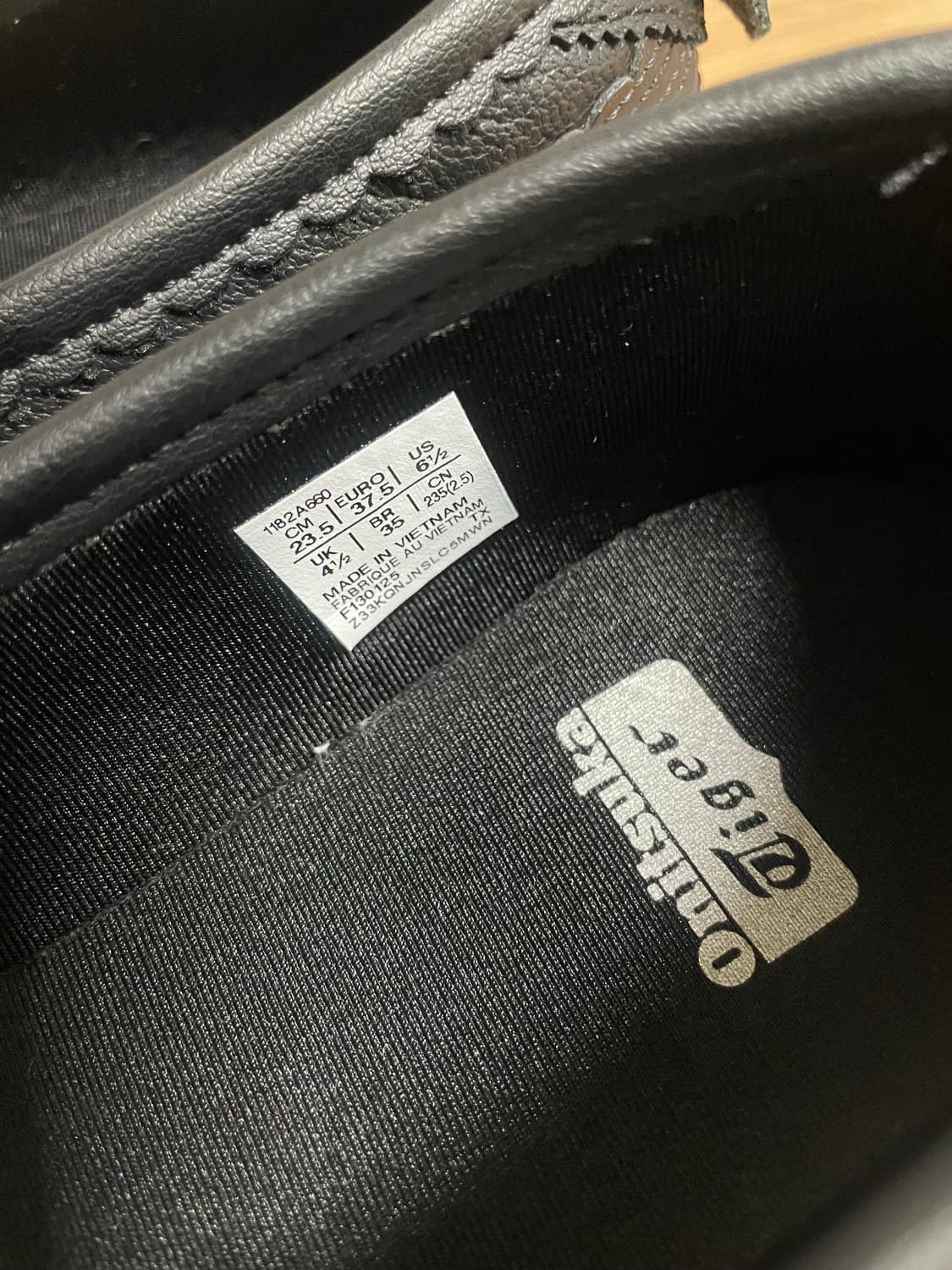 오니츠카 타이거 멕시코66 메리제인 235 상품이미지3