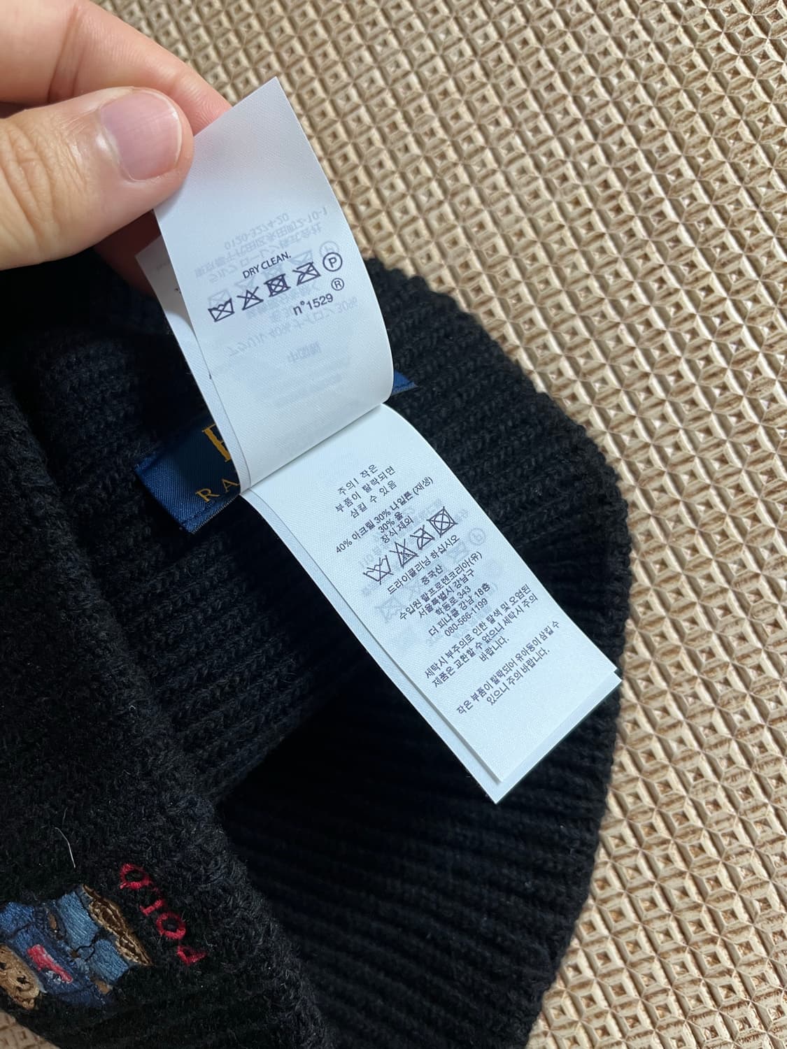 폴로 랄프로렌 곰돌이 비니 블랙 새상품급 상품이미지4