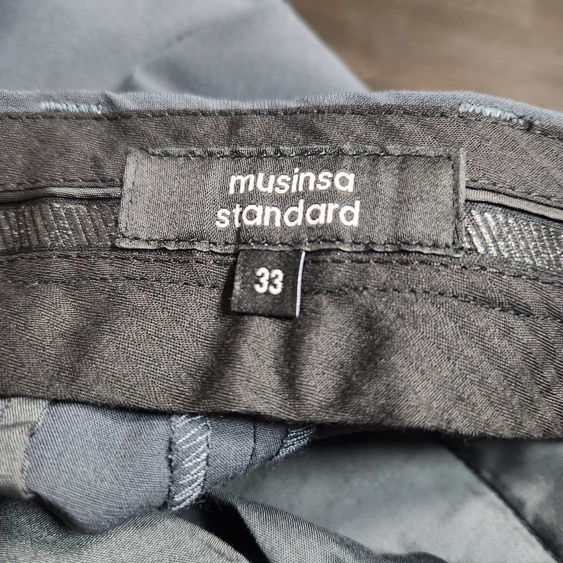 H363 [33] 새제품 무신사 리얼 와이드 히든 벤딩 슬랙스 상품이미지4