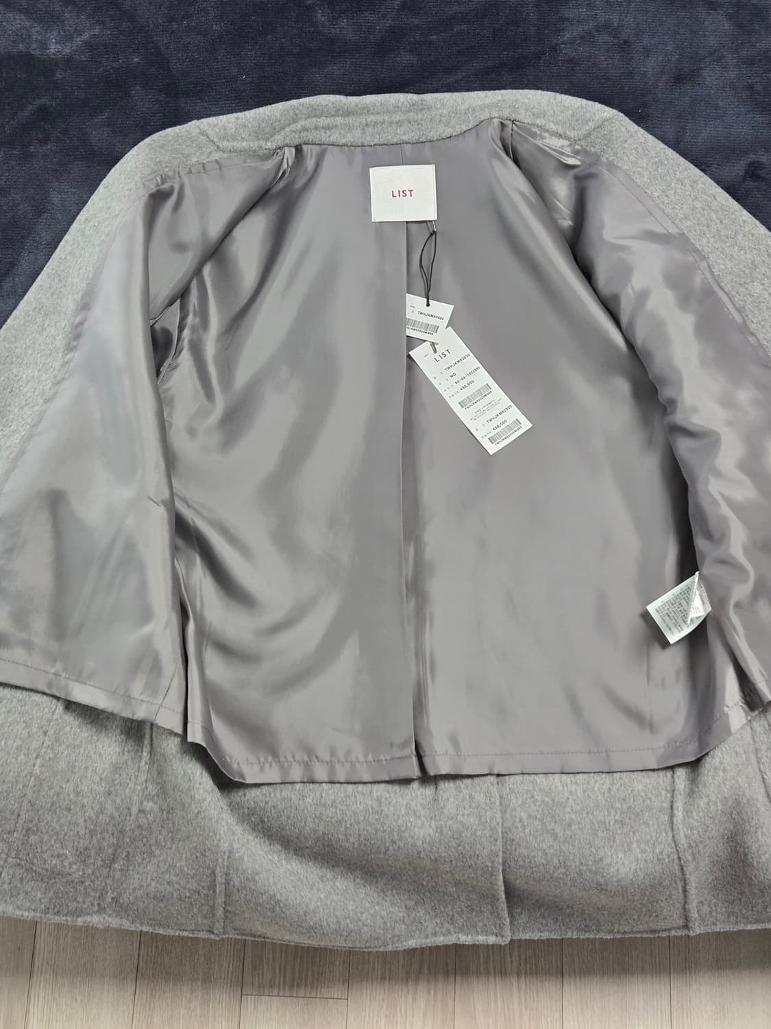 LIST 울자켓 새상품 가격인하 상품이미지2