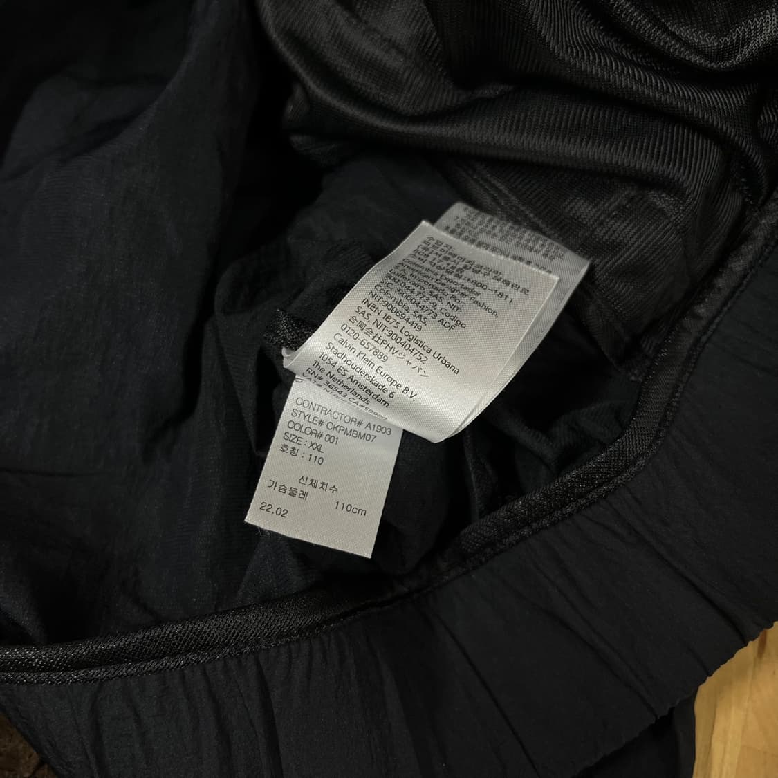 [XXL] 캘빈클라인(CK) 퍼포먼스 트레이닝 윈드브레이커 자켓 상품이미지7