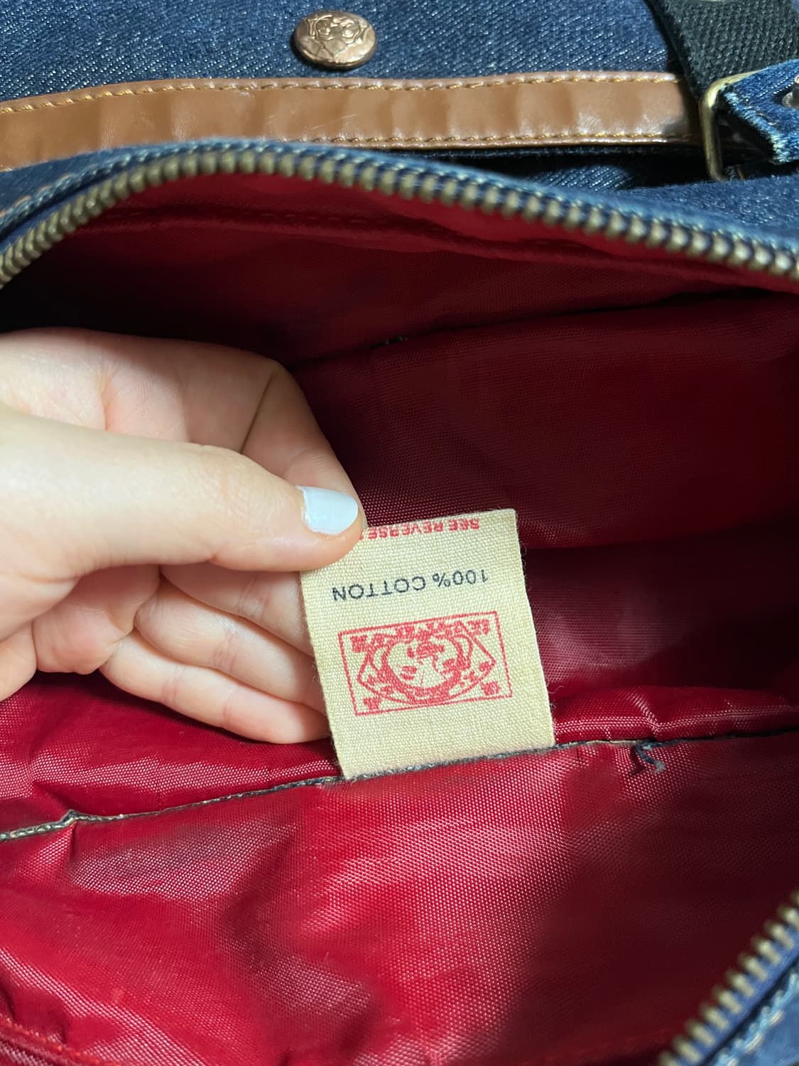 에비수 패치워크 데님 백 상품이미지6