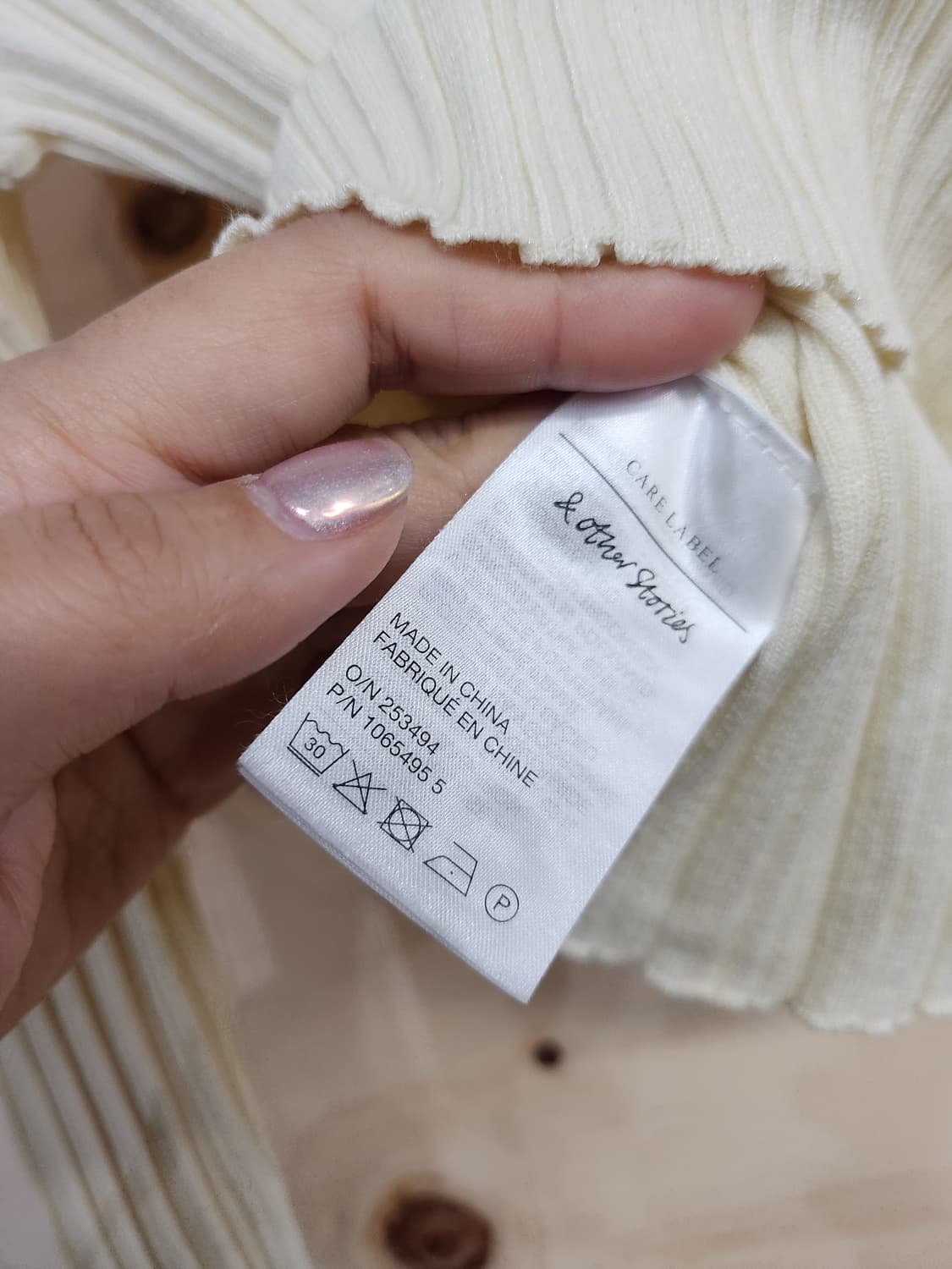 234) 앤아더스토리즈 크롭 골지 가디건 상품이미지5