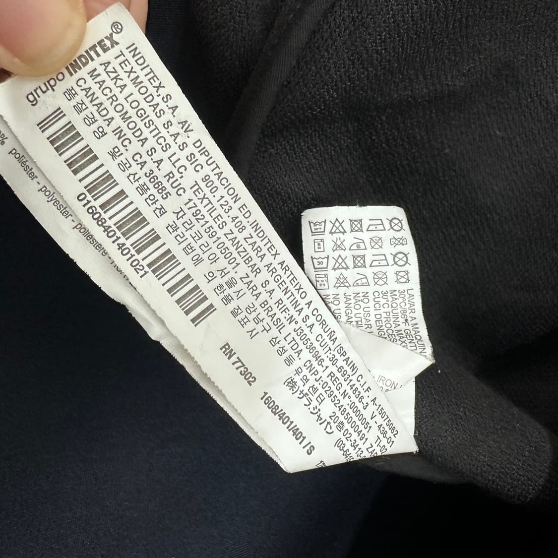 ZARA MAN 자라 남성 롱 코트 네이비 상품이미지7