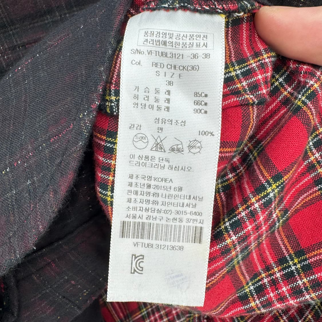 비비안웨스트우드 셔츠  상품이미지7