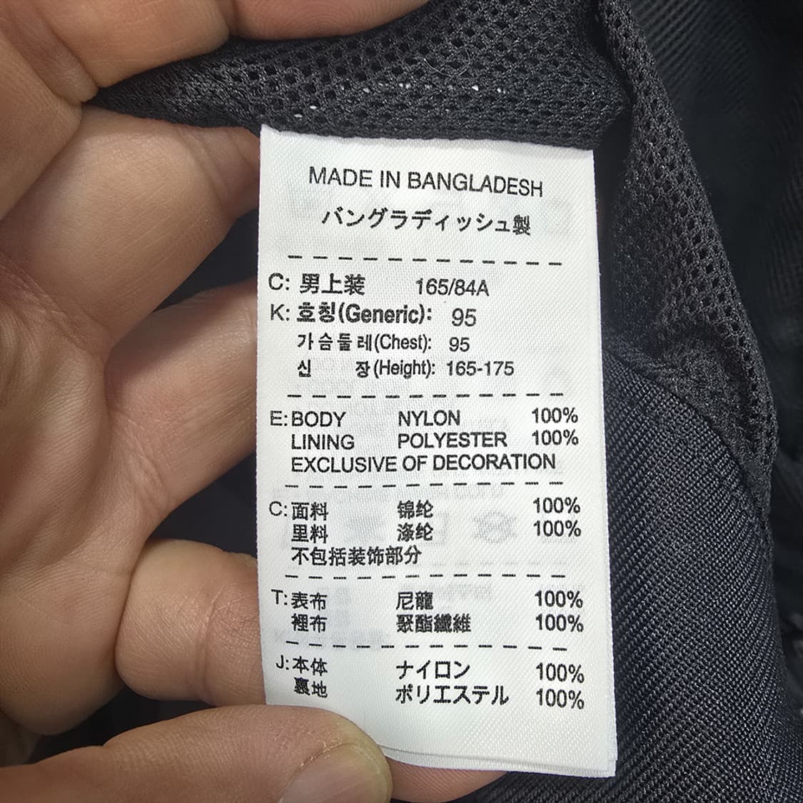 나이키(NIKE) 스포츠웨어 후드 바람막이 95 상품이미지9