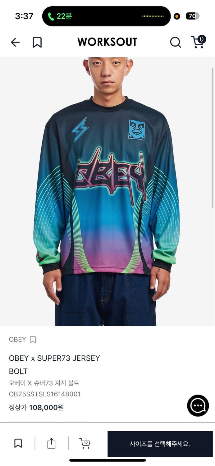 Obey x Super73 저지 볼트 롱슬리브 상품이미지3