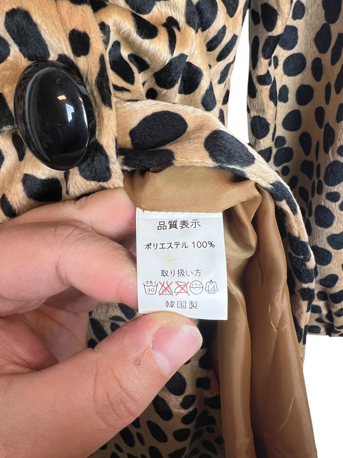 ROSE FAN FAN 레오파드 코트 OS 상품이미지4