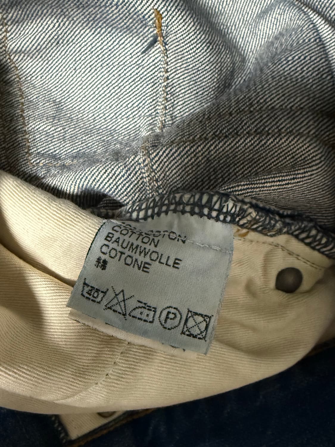 디올 블루 왁스 코팅진 (27) 상품이미지4