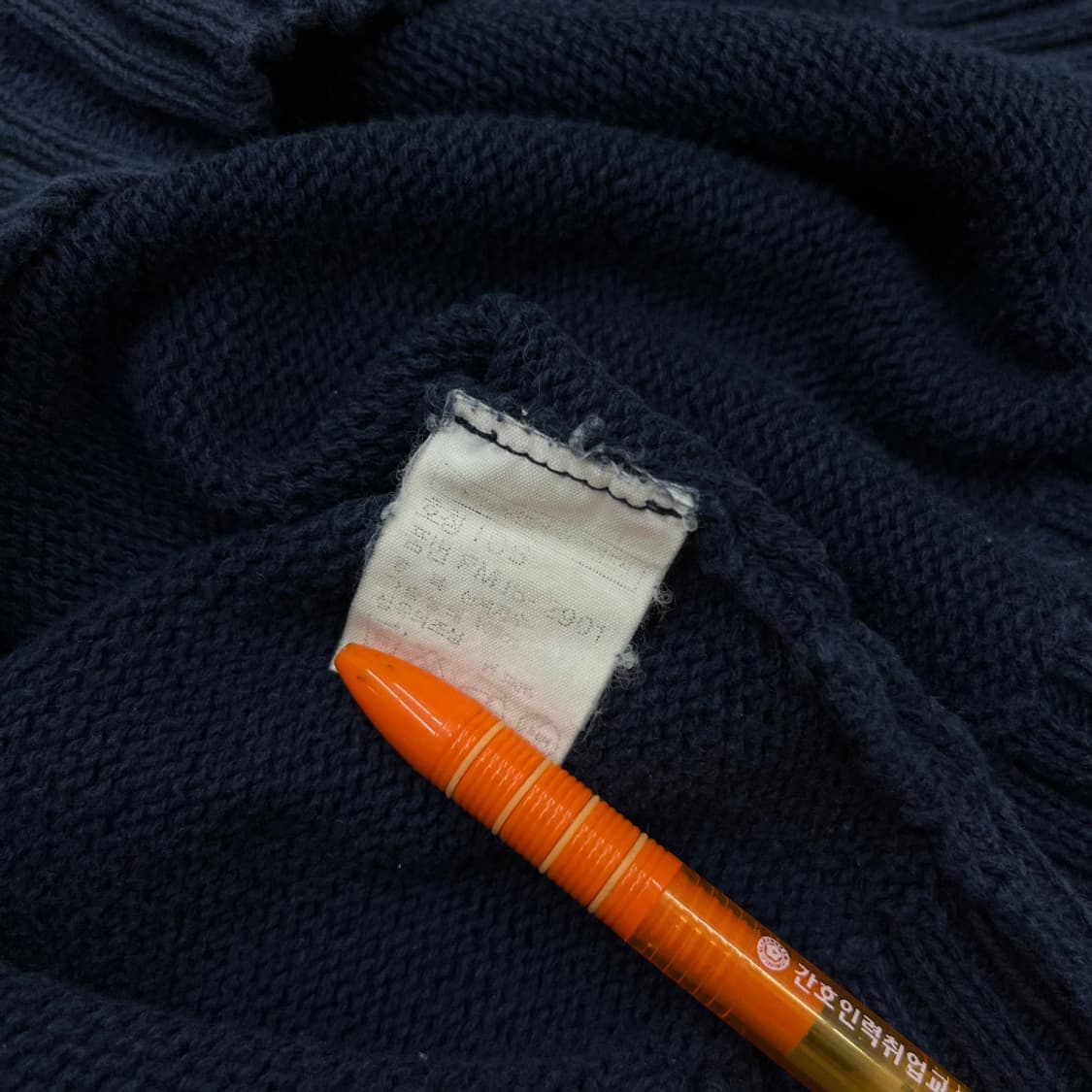 폴로 랄프로렌 레드포니 네이비 니트조끼 105 상품이미지5