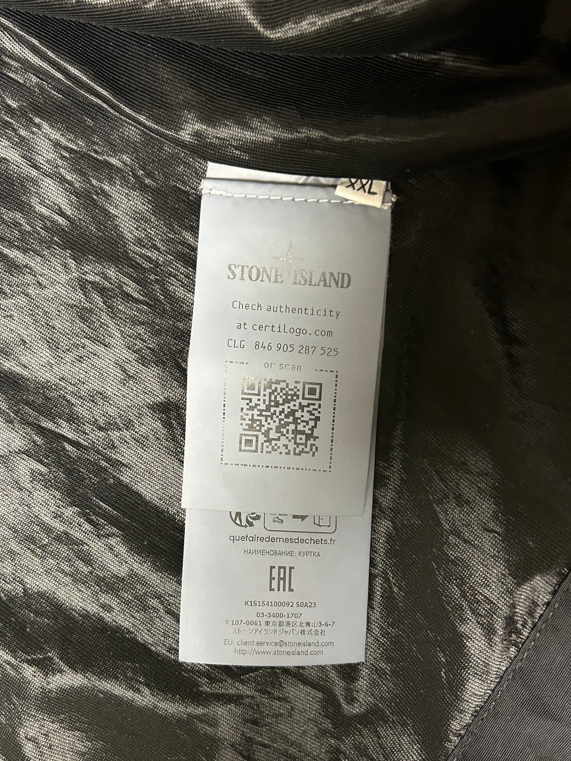 (새상품. 정품QR) [2XL] 스톤 아일랜드 S0A23 크링클랩스 R- 상품이미지5