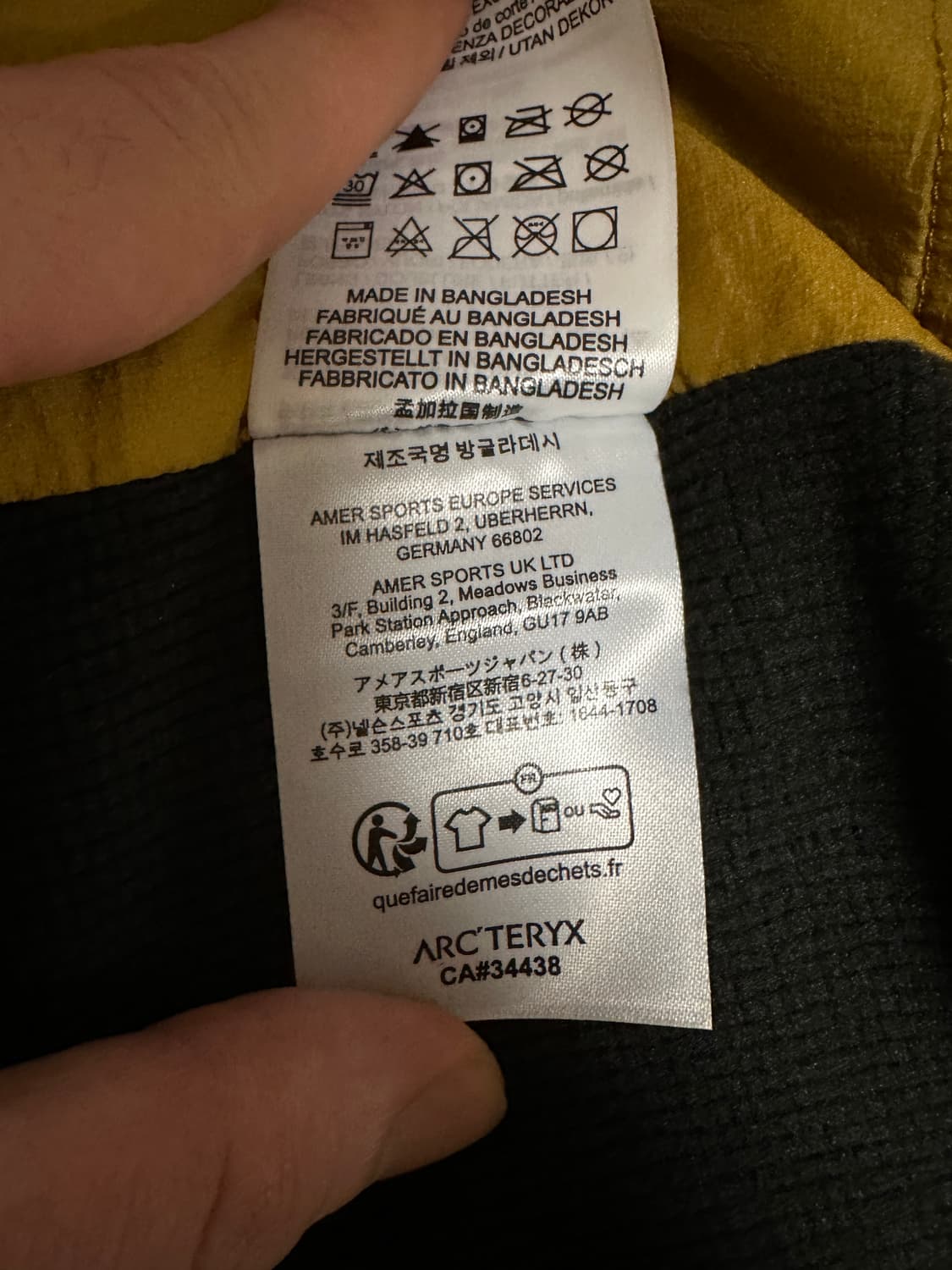 아크테릭스 아톰 lt 후디 24k 블랙 상품이미지2