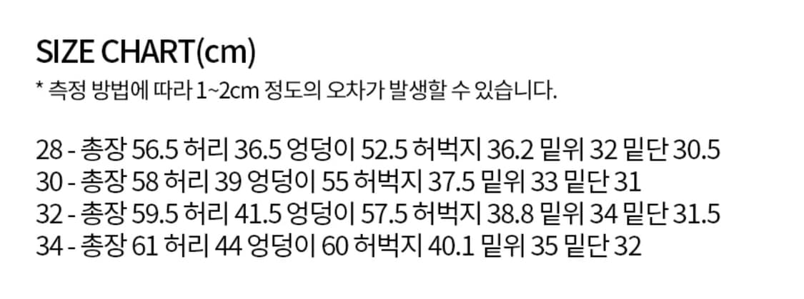 [30] 비슬로우 연청 데님 버뮤다 팬츠 상품이미지6