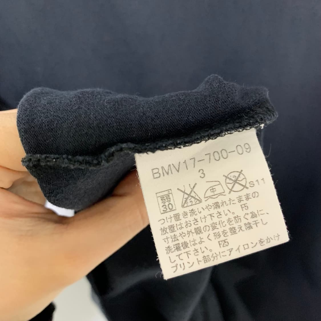 버버리 블랙라벨 빅 로고 프린팅 반팔 티셔츠 블랙 빈티지 남녀공용 00s 상품이미지4