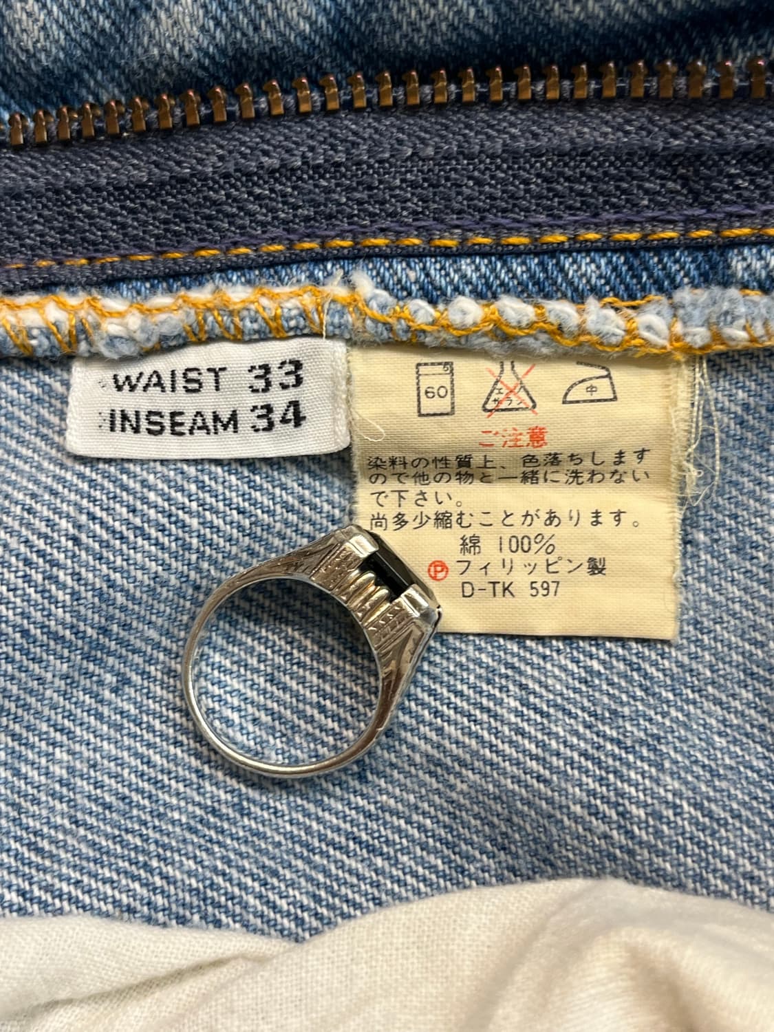 Lee 빈티지 일본제 데님 팬츠 상품이미지6
