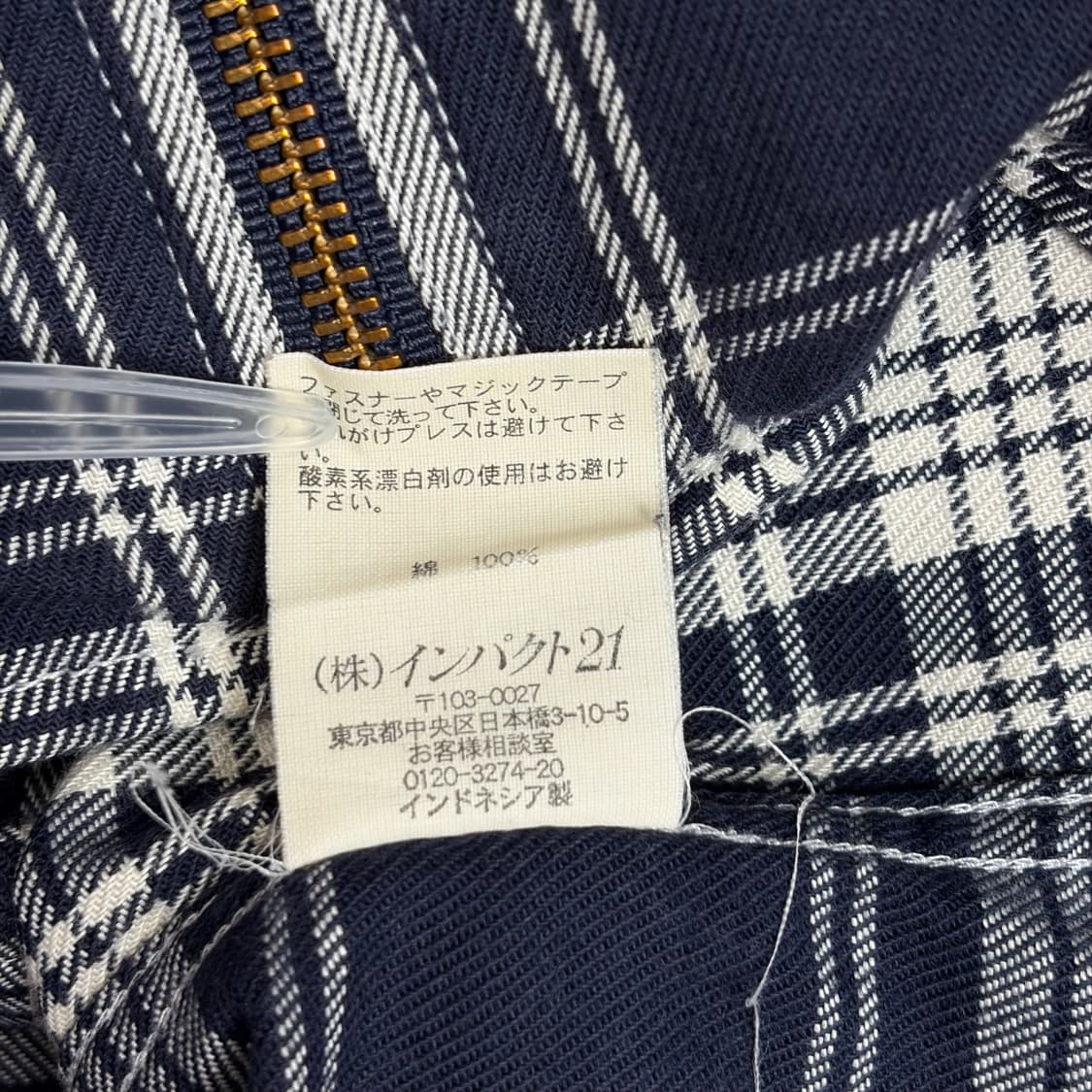 폴로 랄프로렌 집업 셔츠 자켓 상품이미지8