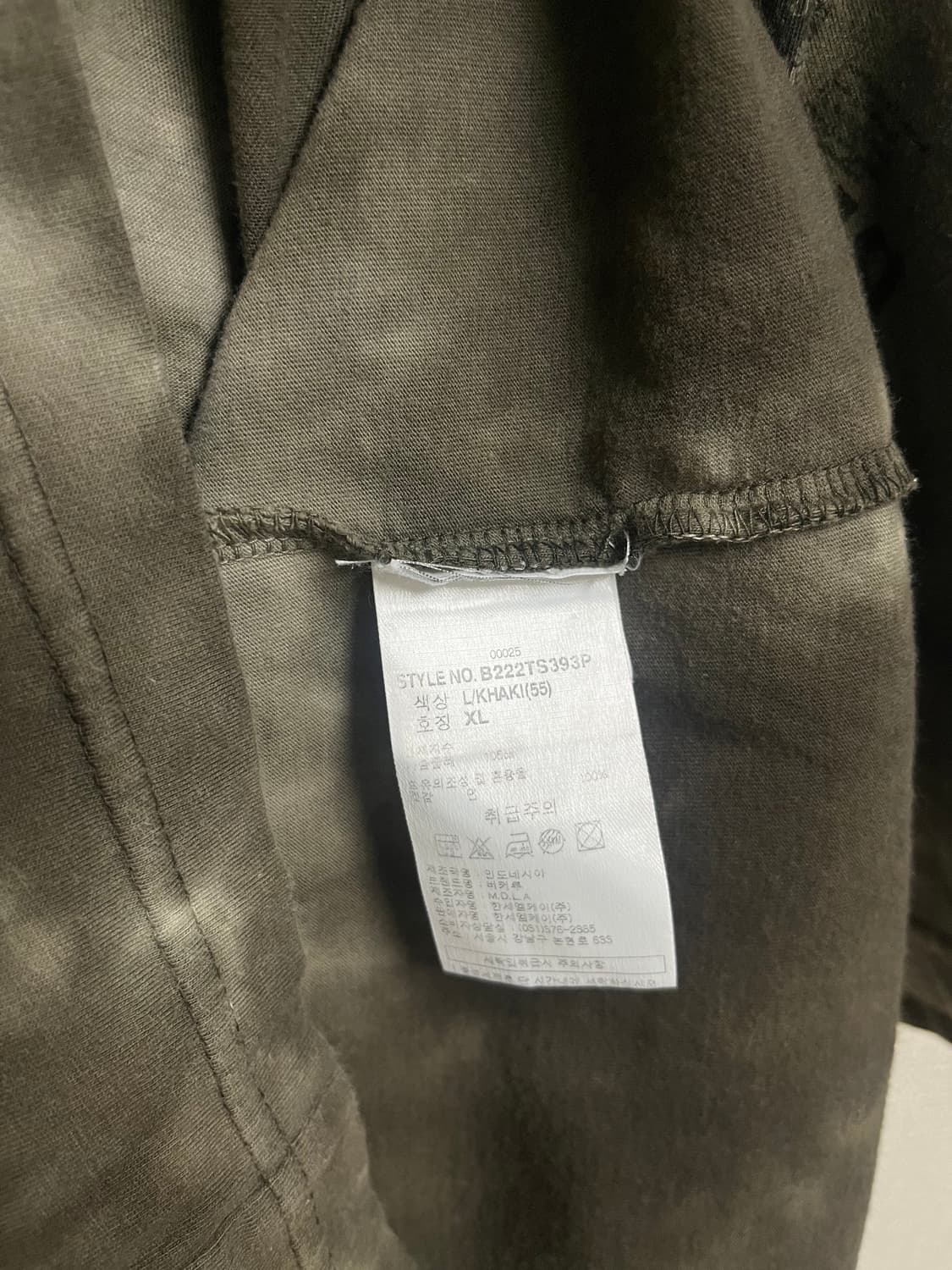 버커루 빈티지 반팔 티셔츠 상품이미지5