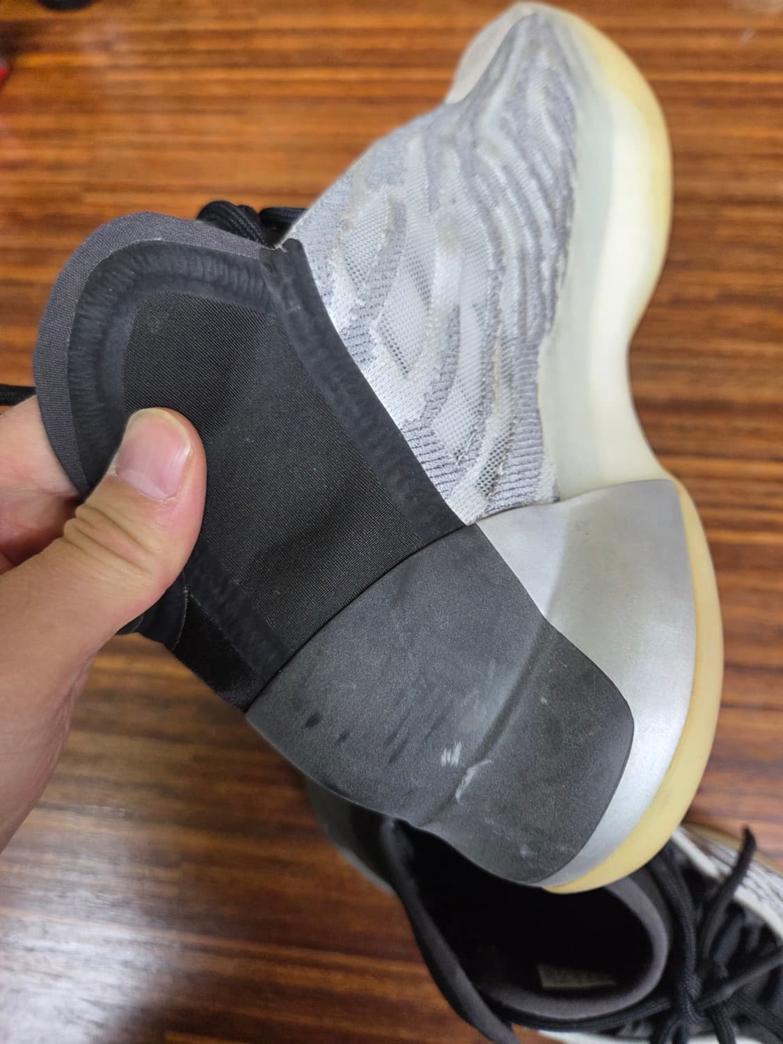 아디다스 이지부스트 퀀텀 라이프 255 상품이미지9