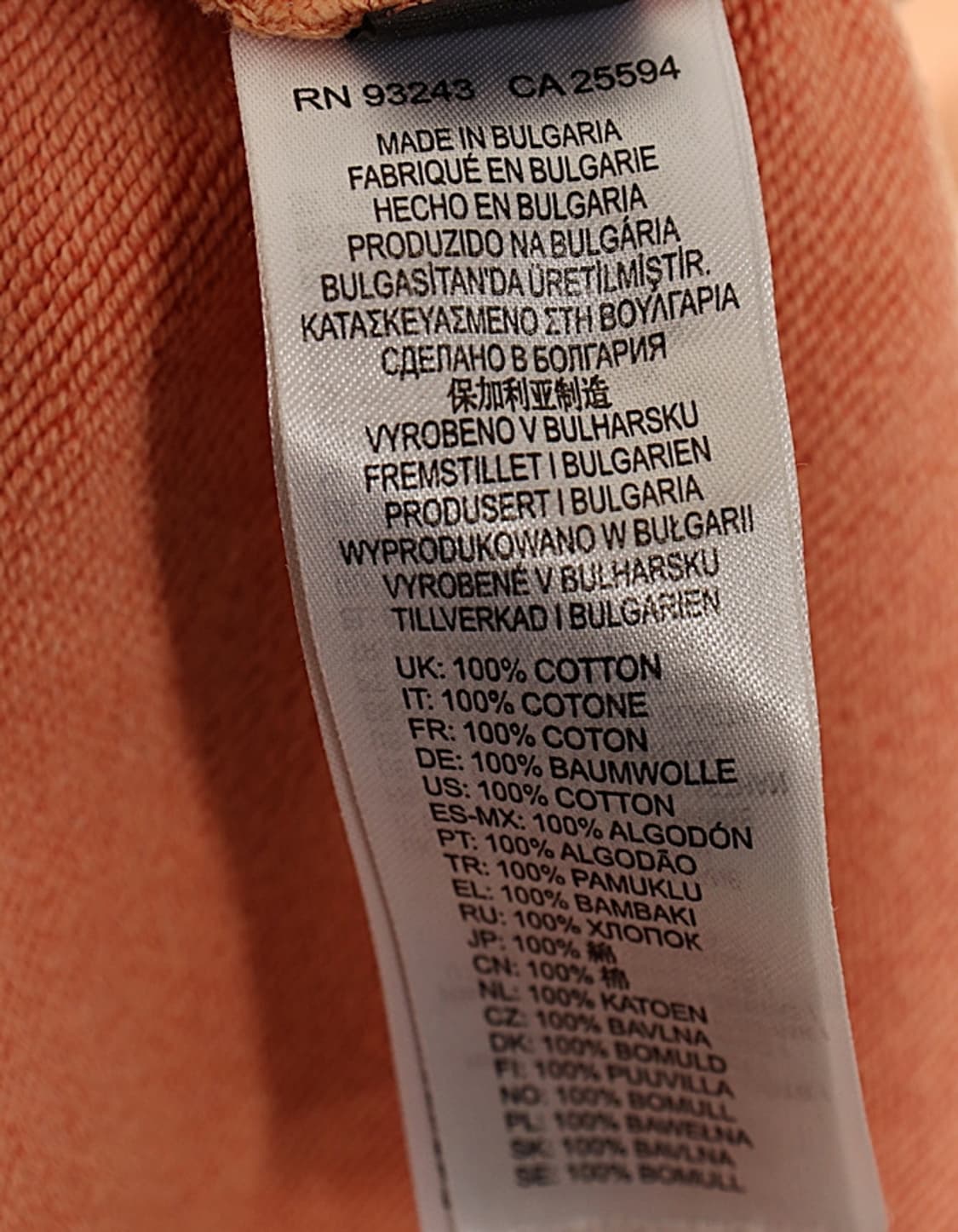 DIESEL Logo Sweat 상품이미지6