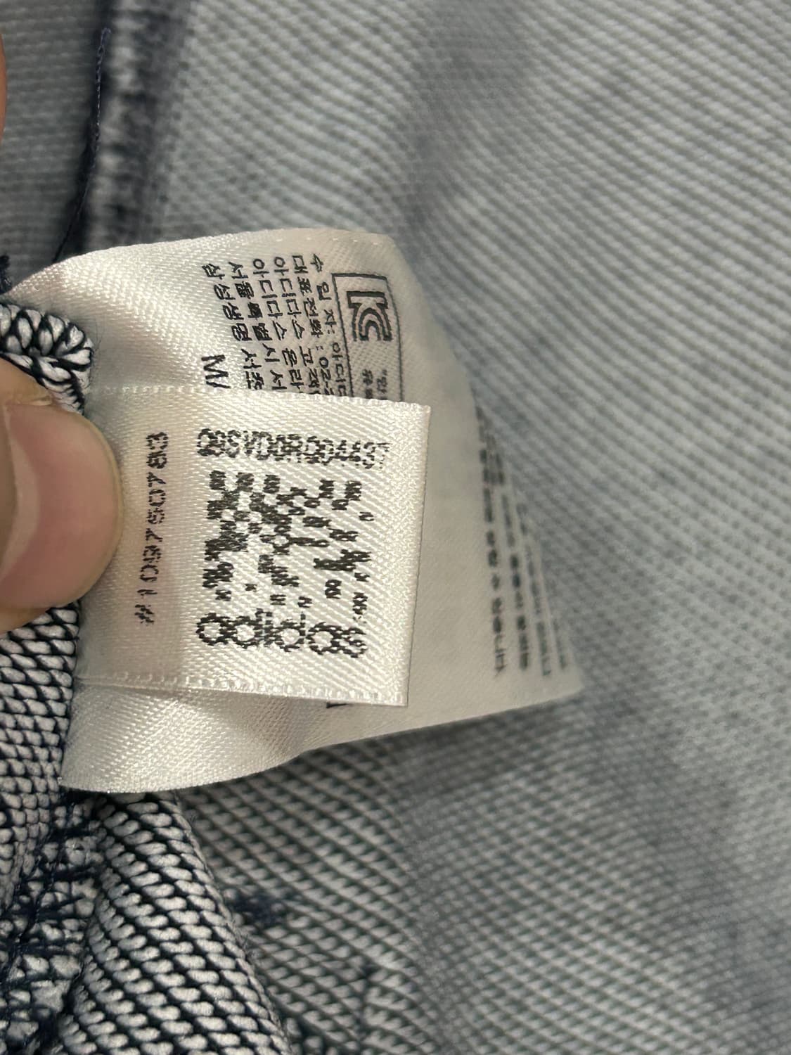 아디다스 여성 파이어버드 데님느낌 져지 트랙탑 상품이미지7