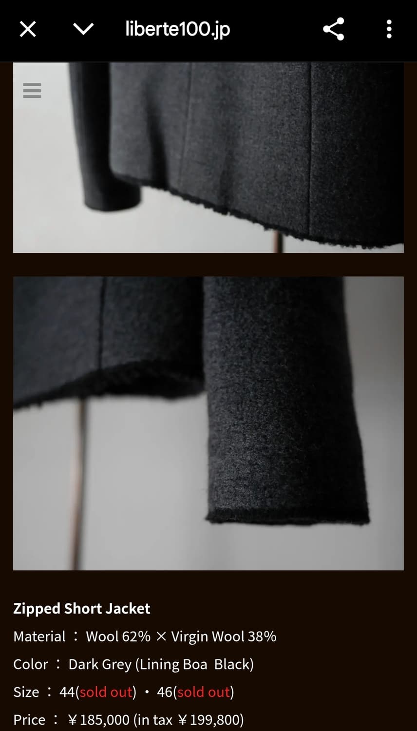 LUC jac 상품이미지6