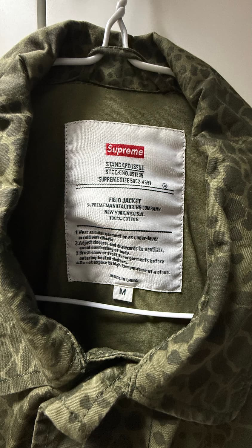 SUPREME GIRAFFE CAMO FIELD JACKET SS12 n 상품이미지4