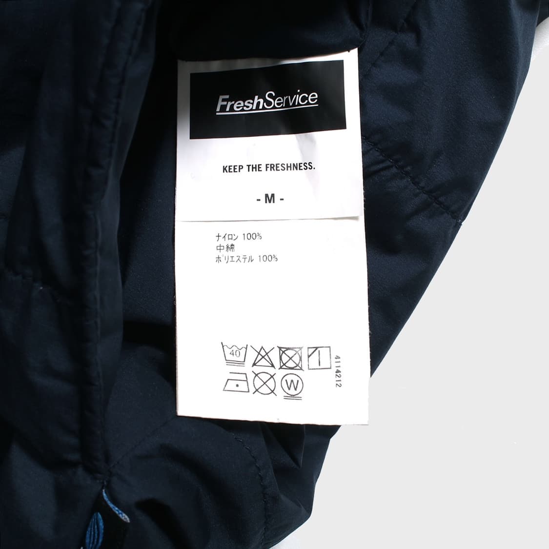 FRESHSERVICE 상품이미지4