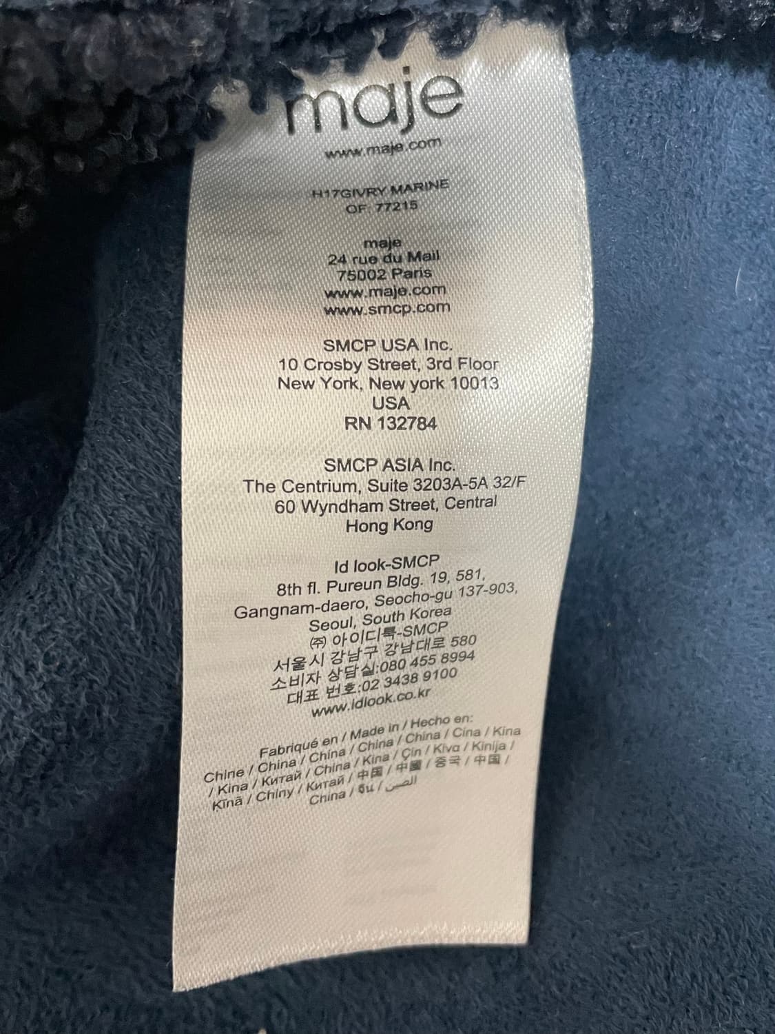 마쥬 네이비 더플 코트 상품이미지5