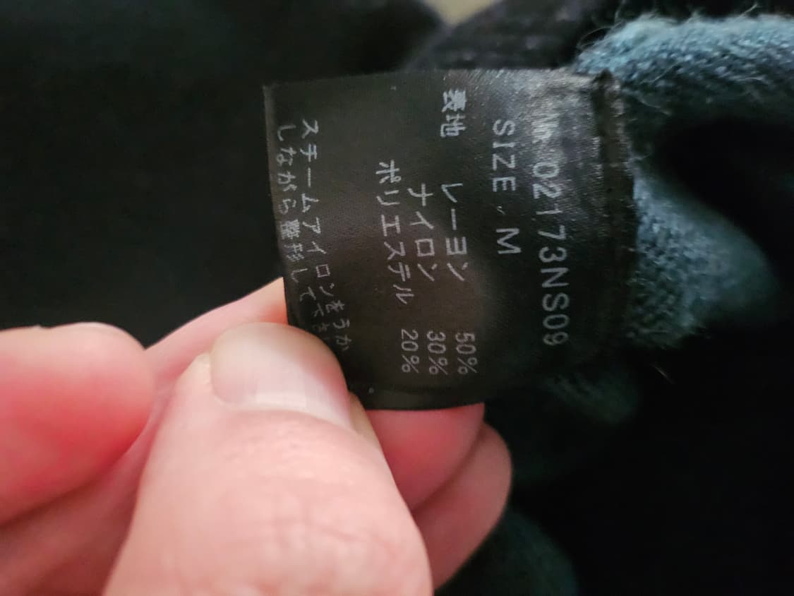 히스테릭글래머 Hysteric Glamour 니트 상품이미지4