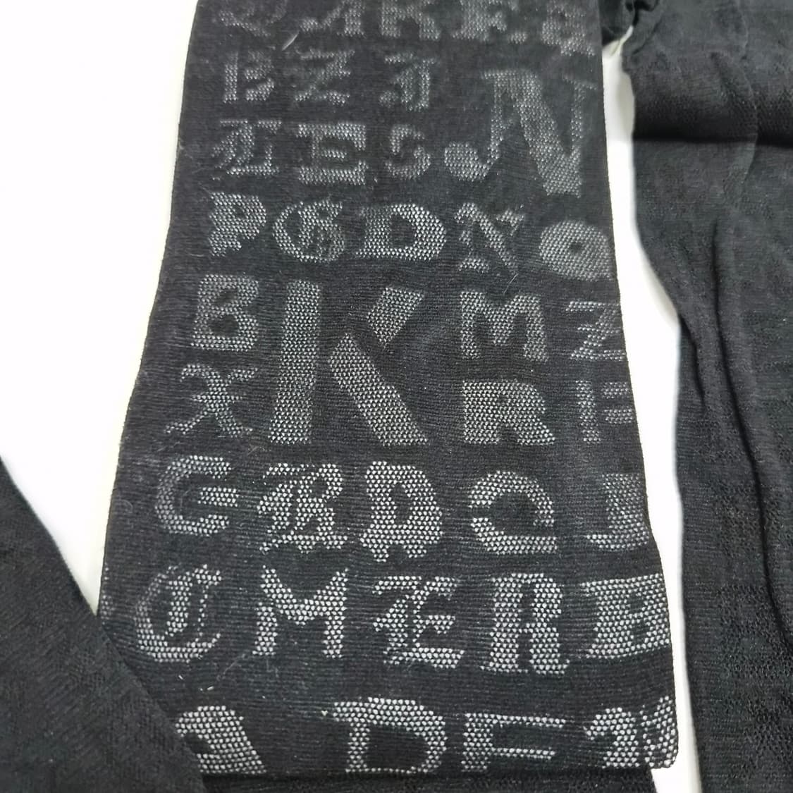 일본 빈티지 로고 패턴 블랙 스타킹 상품이미지2