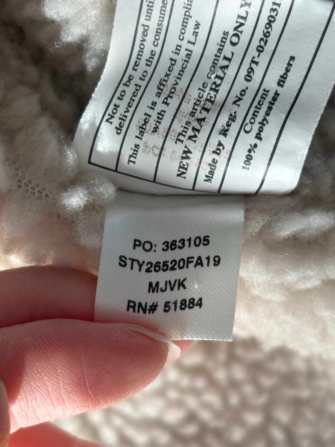 Patagonia 파타고니아 코듀로이 베이지 트러커 자켓  상품이미지9