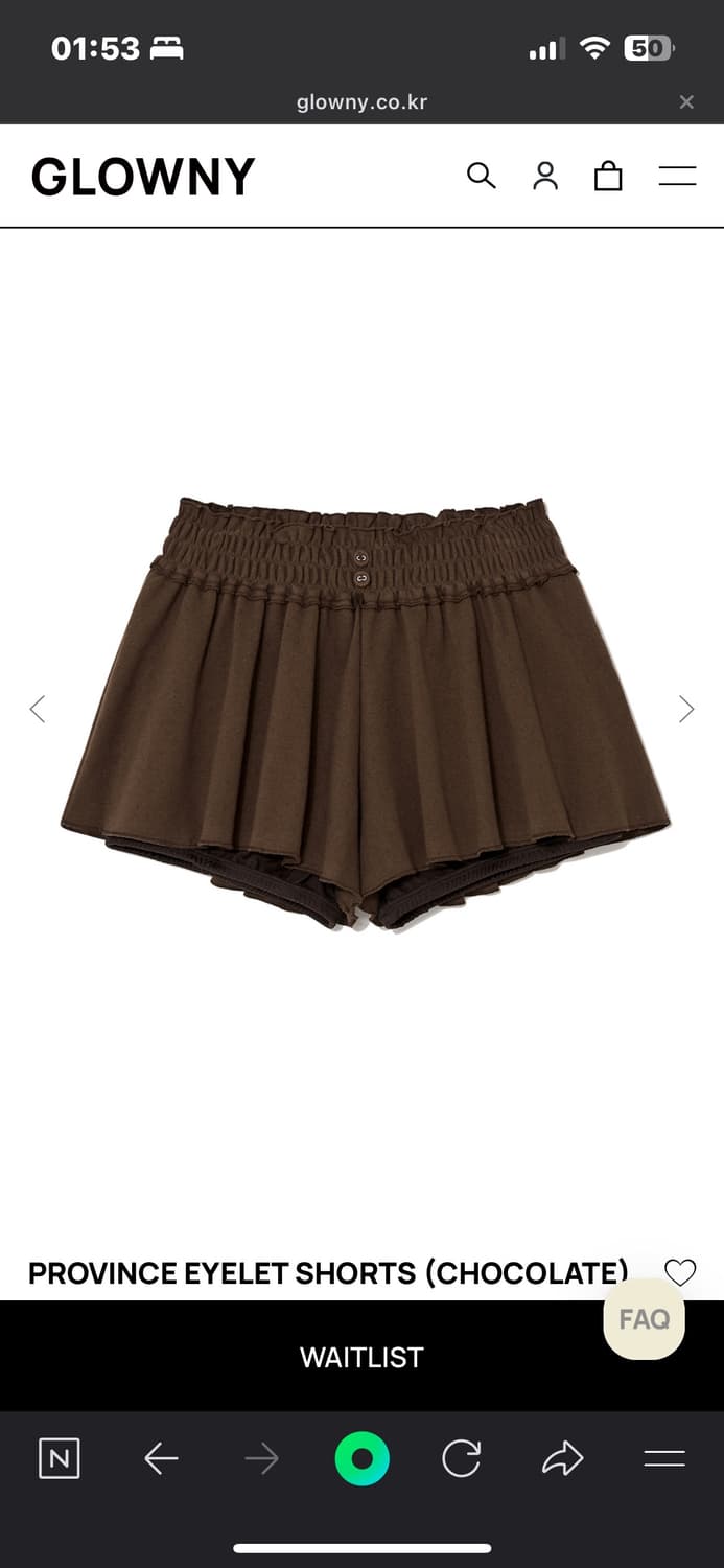 [M] 글로니 PROVINCE EYELET SHORTS 상품이미지1