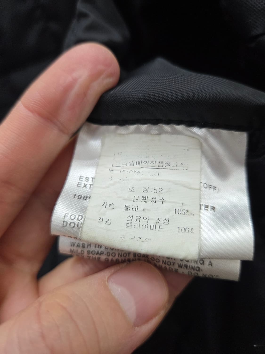 쉐르보 후리스 베스트 상품이미지5