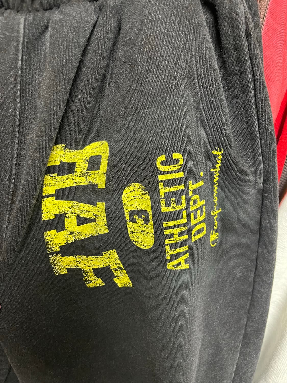 파아카이브 스웻 팬츠 상품이미지4