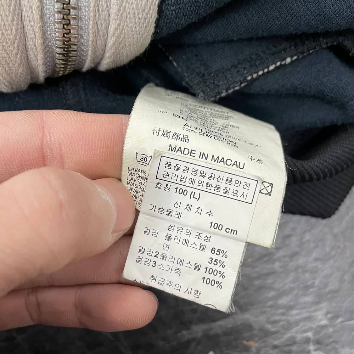 L 디젤 해체주의 투웨이 나일론 바이커 자켓 상품이미지10