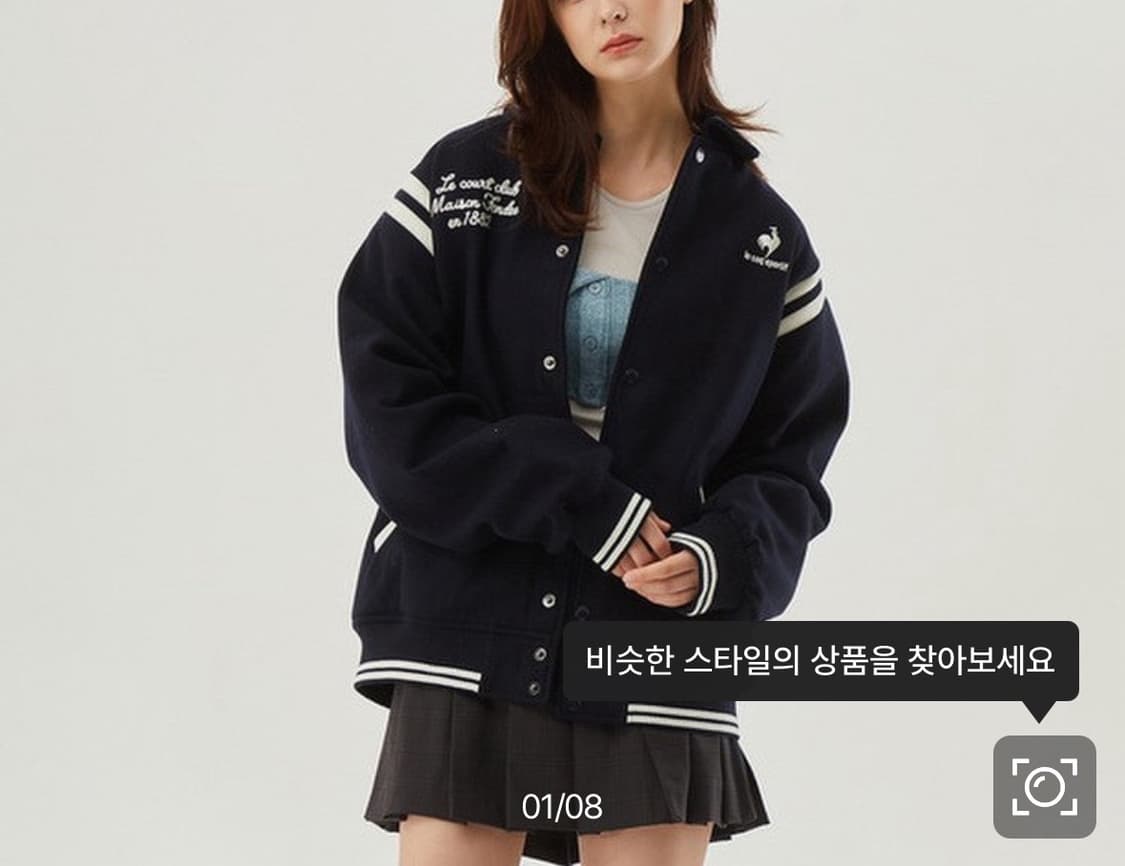 르꼬끄 23FW  상품이미지5