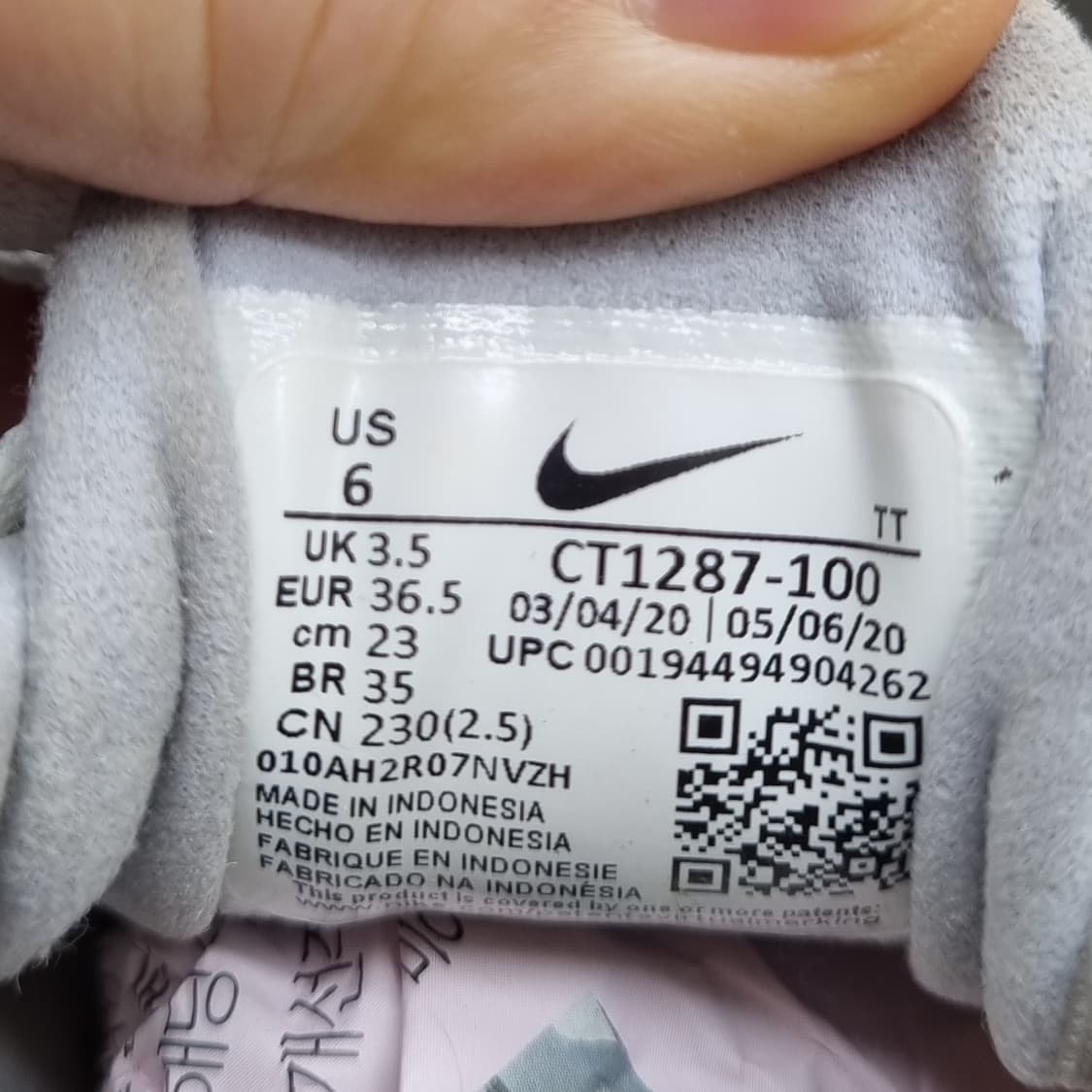 나이키 에어맥스 270 리액트 운동화 230 상품이미지6