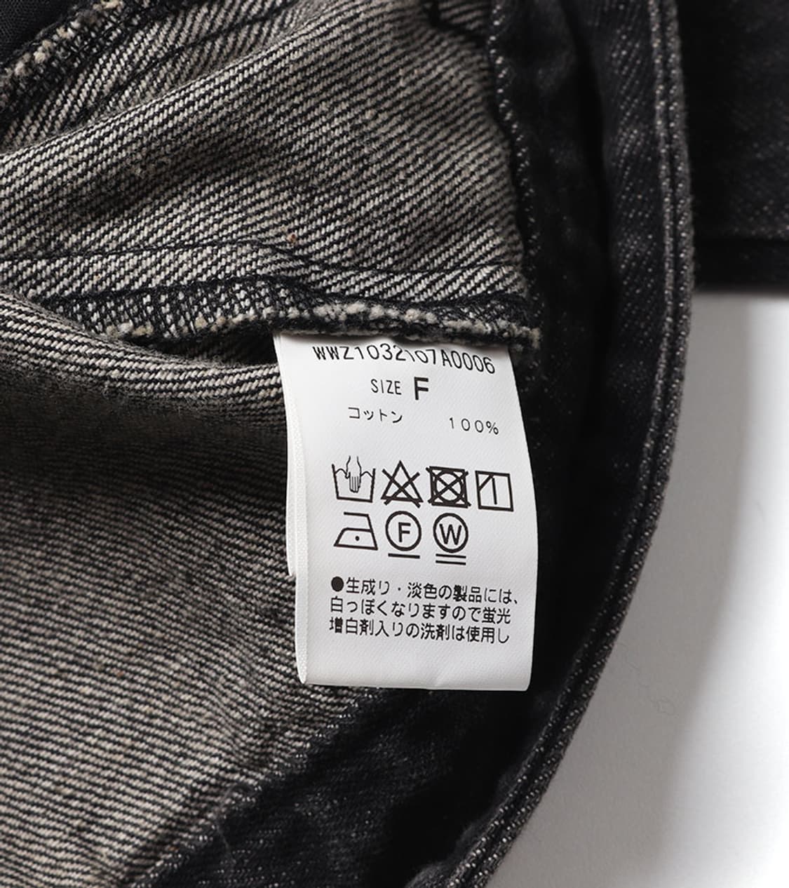 WHO’S WHO GALLEY - 23FW CROP BIKER JK 상품이미지7