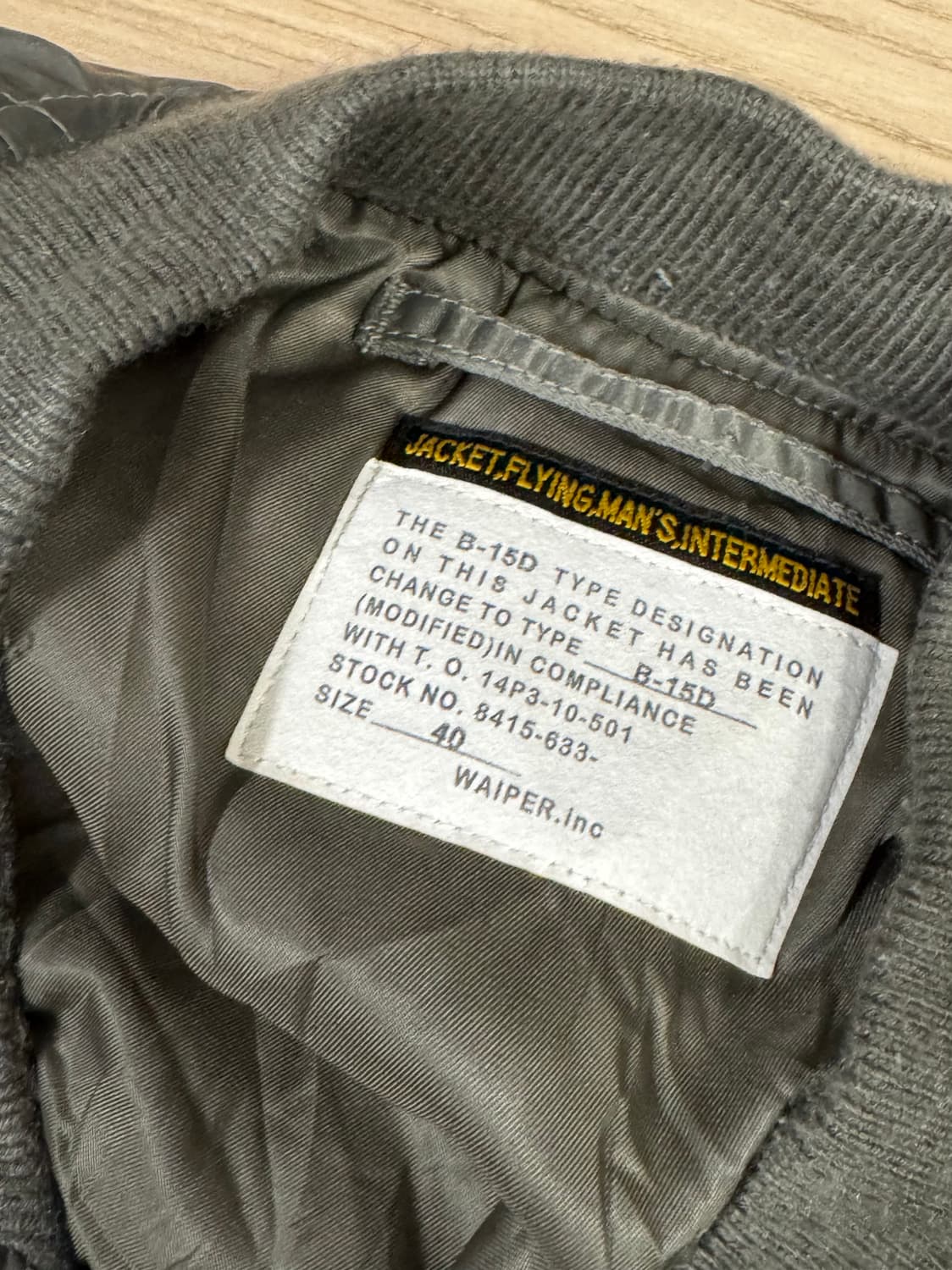 Waiper B15D 자켓 팔아요! 상품이미지4