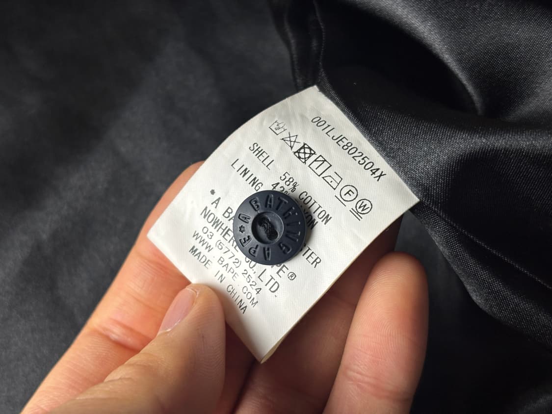 베이프 샤크 자켓 상품이미지7