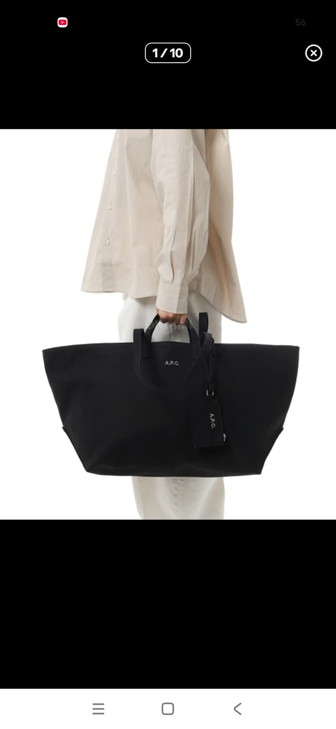 (새상품)APC아페쎄 정품 26S/S 르 드러머 토일백 토트/숄더백 블랙 상품이미지1