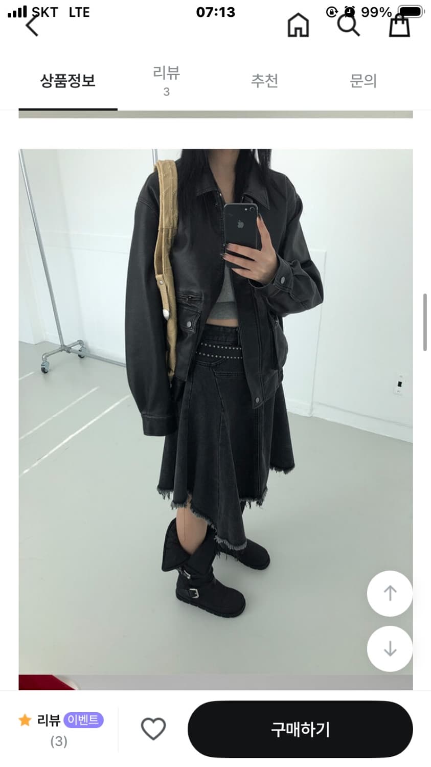 이알알 레더자켓 블랙 상품이미지6