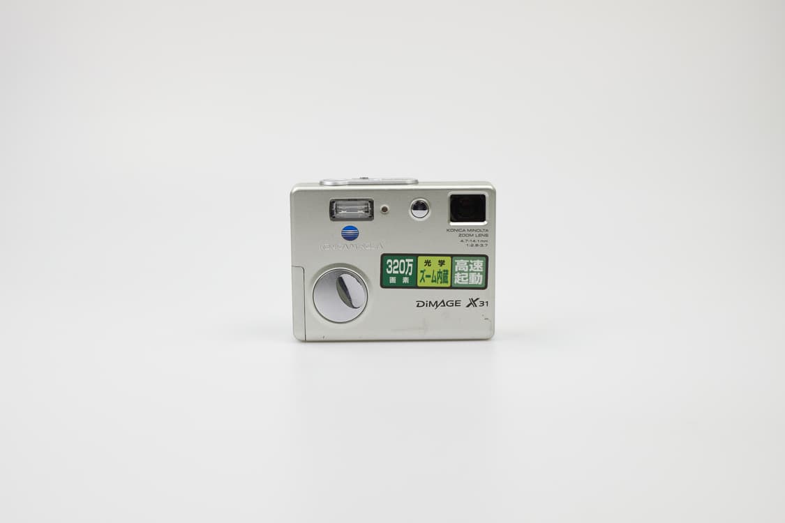 코니카미놀타 디미지 X31 디카🍀 상품이미지3