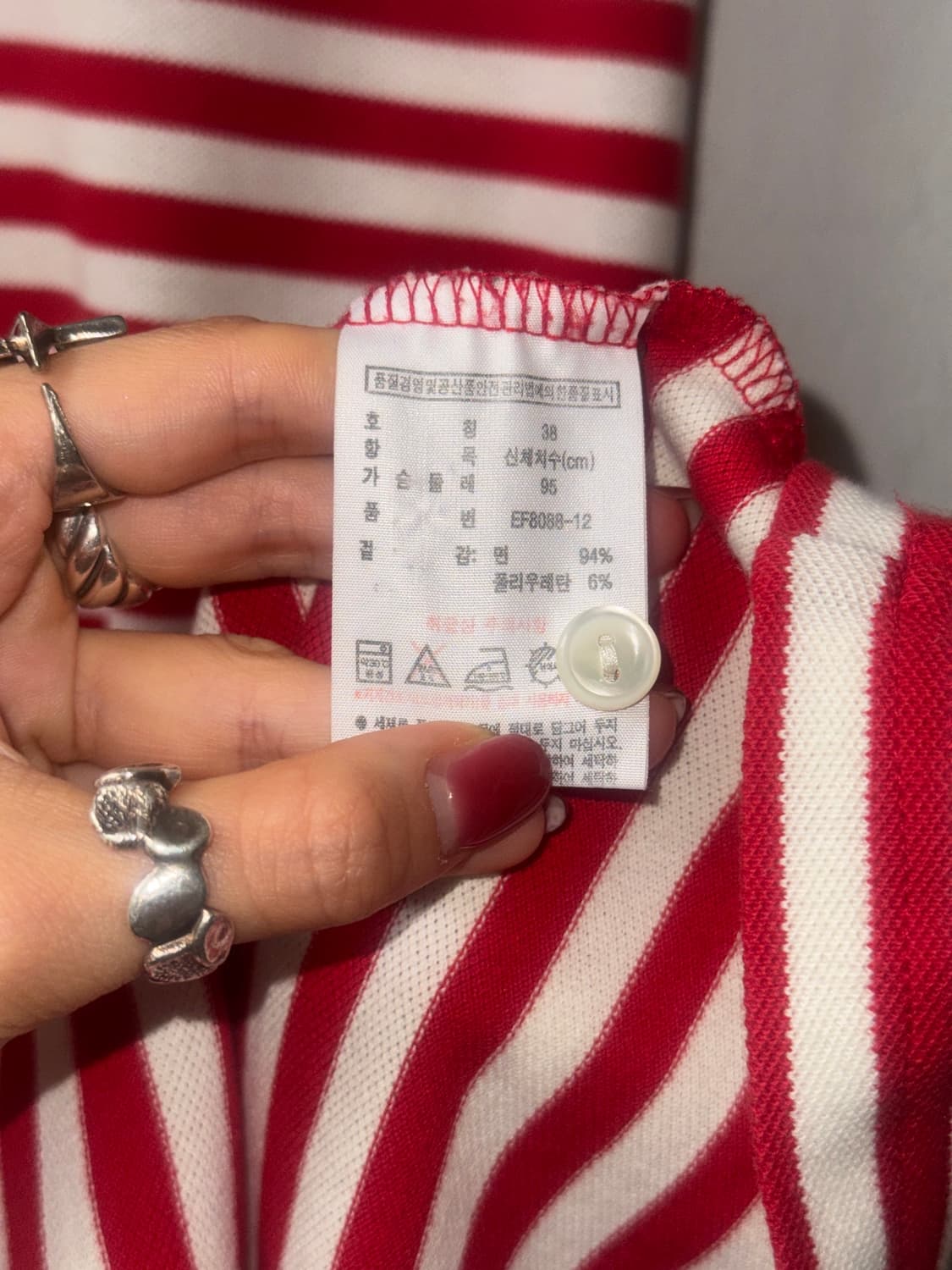 Lacoste 라코스테 레드 스트라이프 원피스(38) 상품이미지4