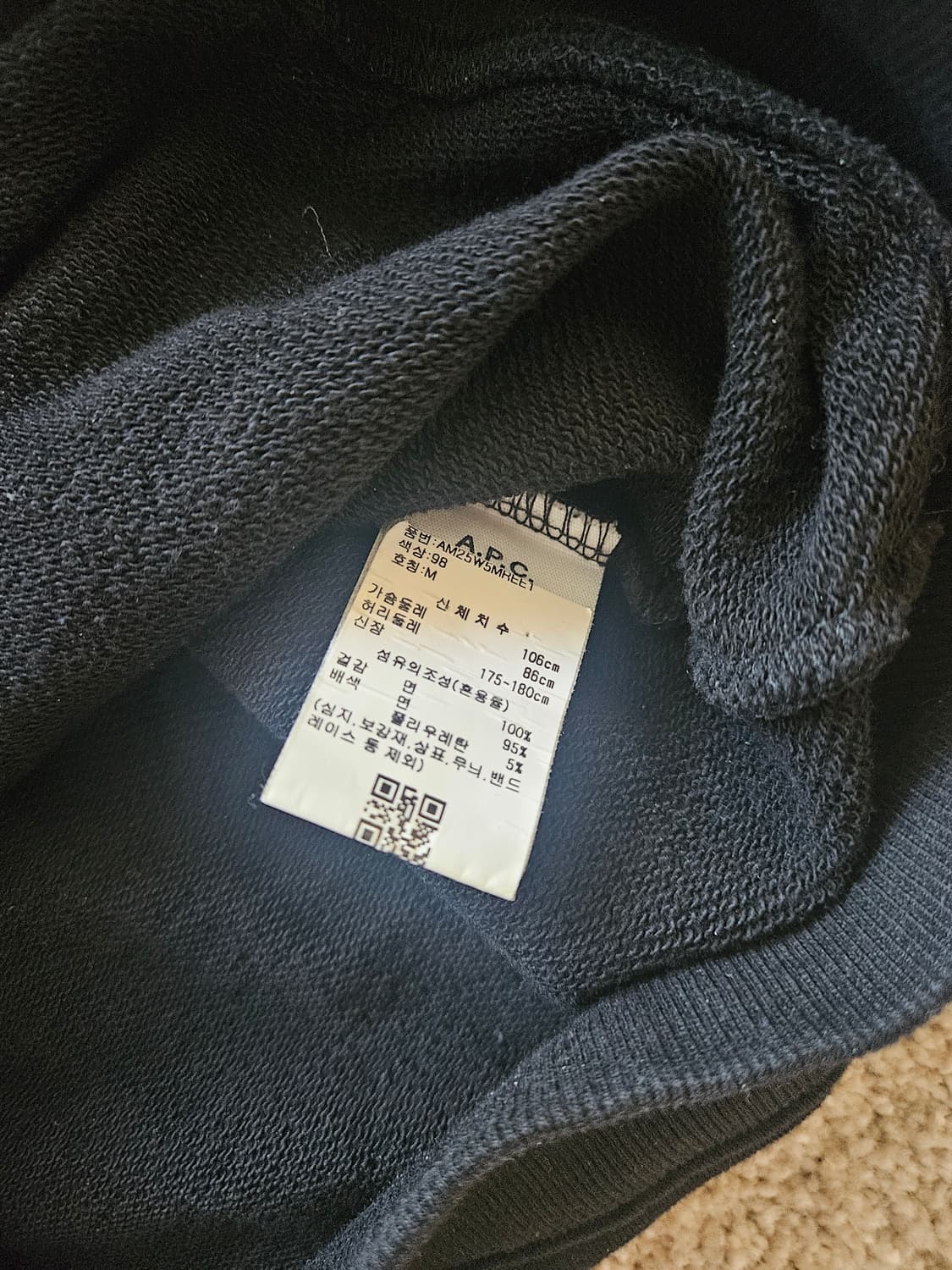 A.P.C 맨투맨 상품이미지3