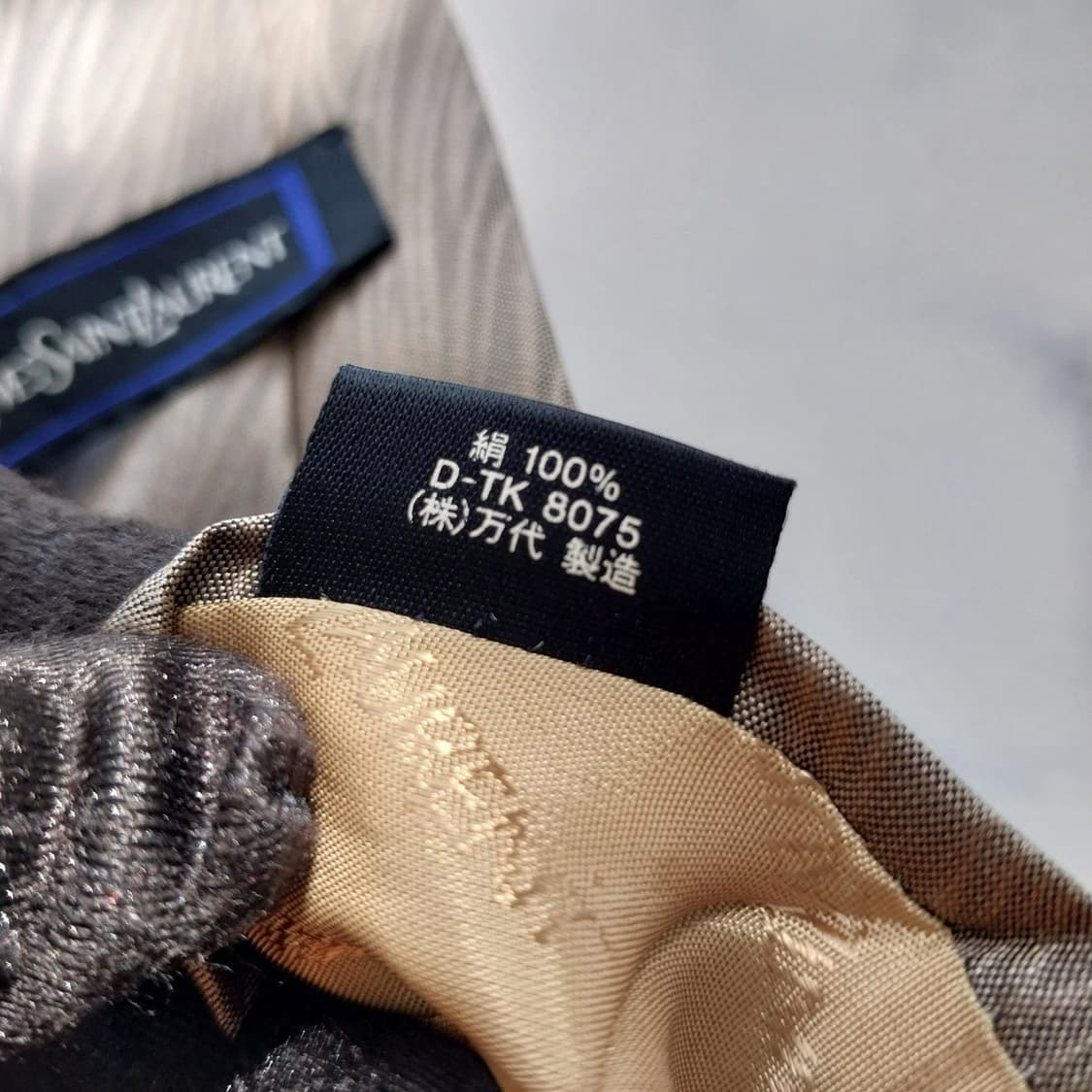 입생로랑 실크 베이지 넥타이 8.4cm A~B등급 K2499
 상품이미지4