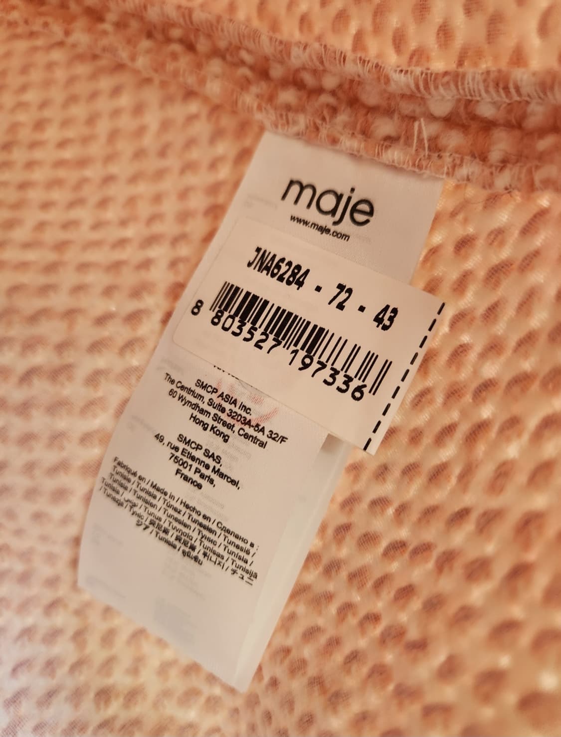 마쥬 24SS 트위드 미니 원피스 36사이즈 상품이미지9