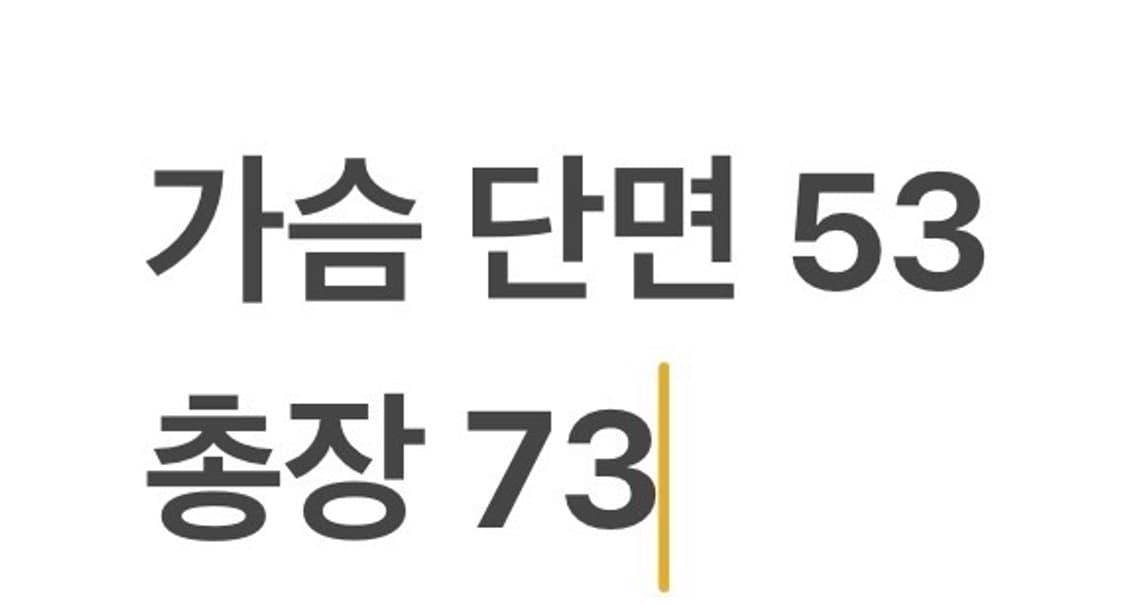 [정품/S] 폴로 랄프로렌 퀼팅 자켓 코듀로이 카키 b15 상품이미지9
